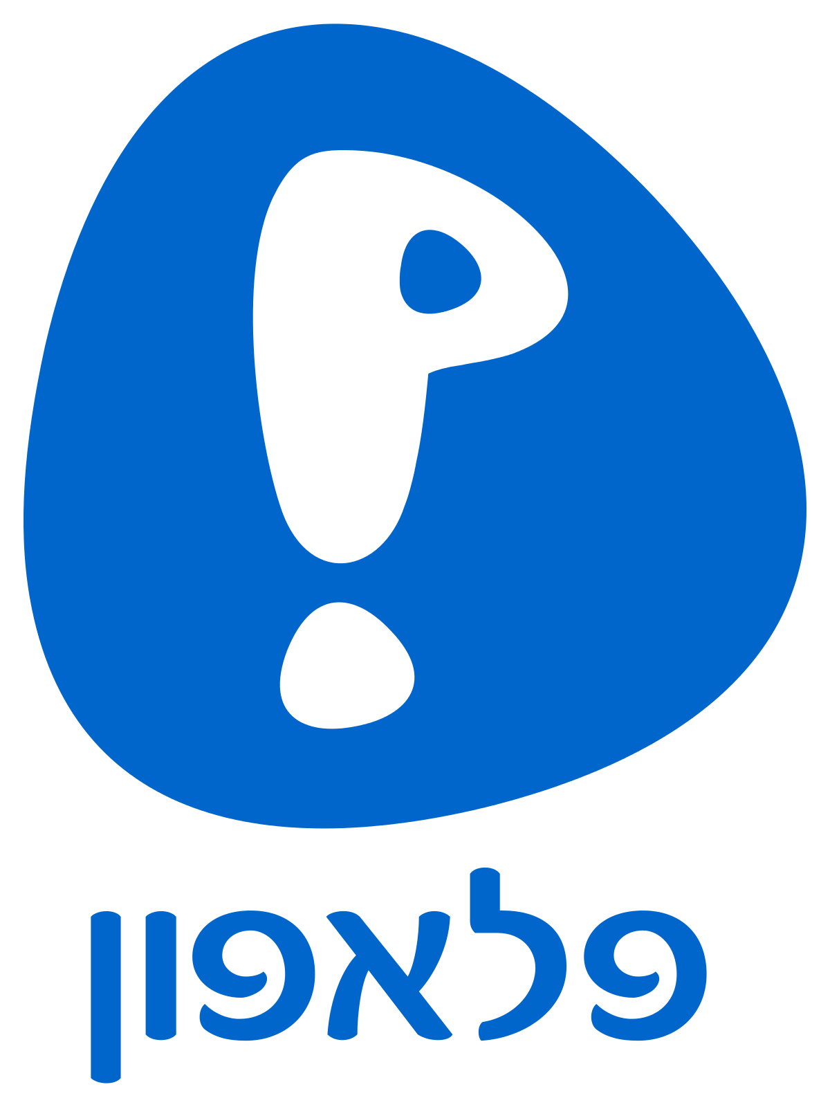 بيليفون - Pelephone